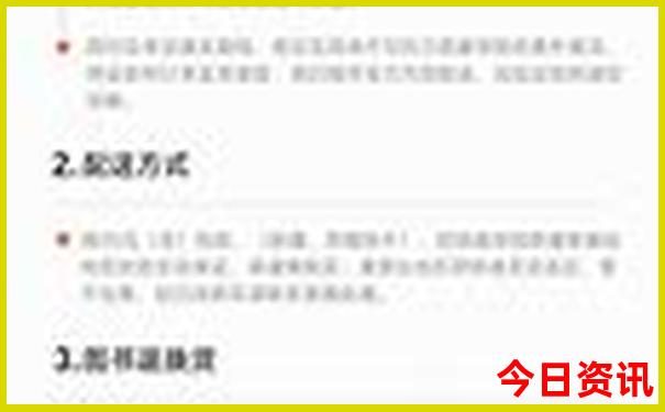 西安的著名景点有哪些