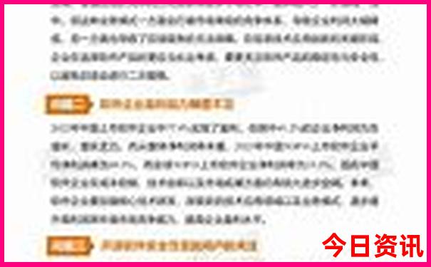 竹溪旅游景点大全景点排名