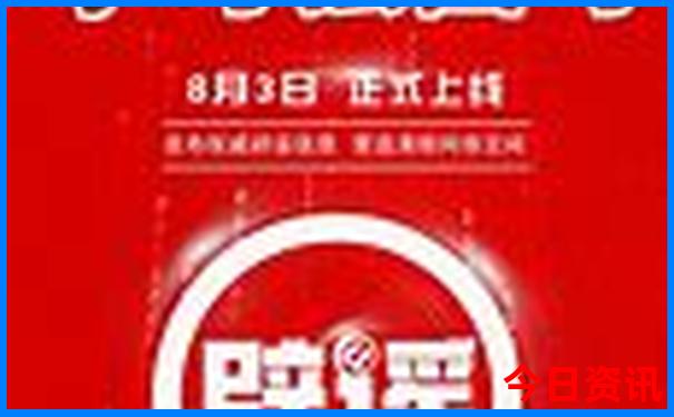 西安适合孩子去的地方有哪些