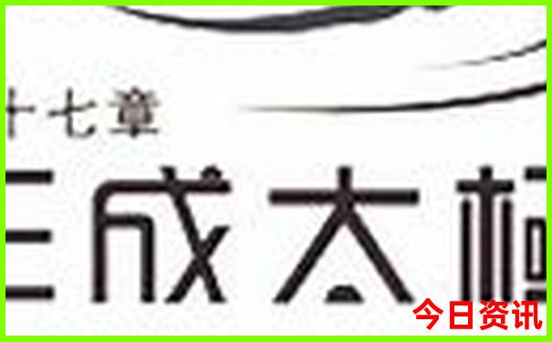 苏州旅游必去的三个景点